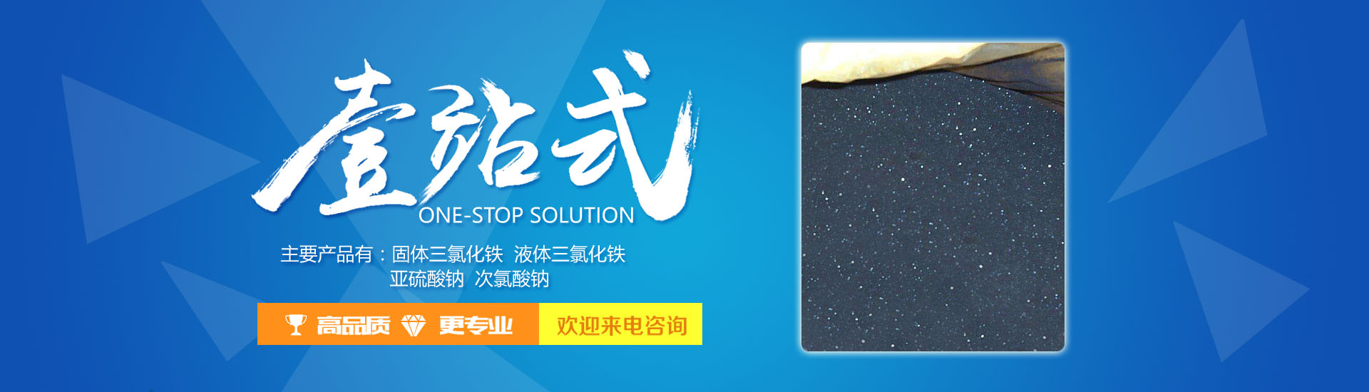 Ȫ�ݴa�u�C(j��)���l(f��)